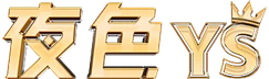 夜色娛樂城